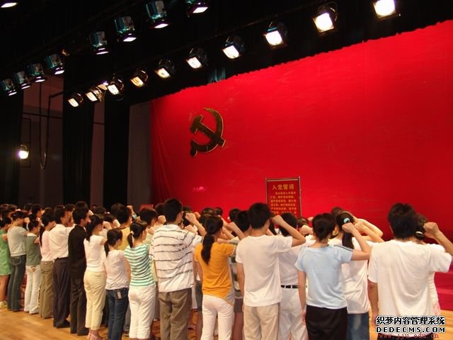长沙市财政厅 长沙市教育厅 长沙市人力资源和社会保障厅关于印发《长沙市中等职业教育发展专项资金管理办法》的通知